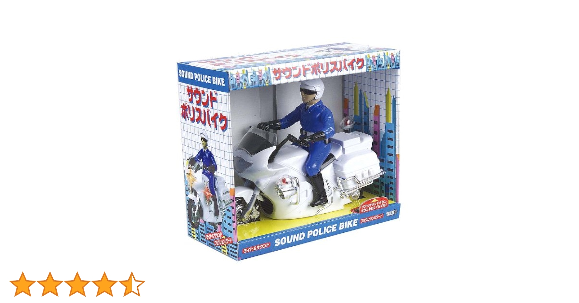 Amazon.co.jp: トイコー(Toyco)サウンド&フリクション サウンド